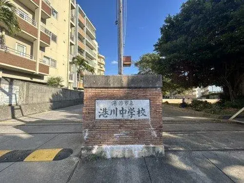 6LDK房产 浦添市 冲绳县 (8)