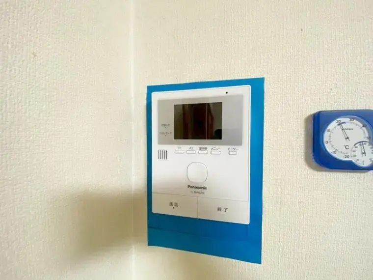 4LDK Bien immobilier Ville de Takatsuki Préfecture d'Osaka (23)