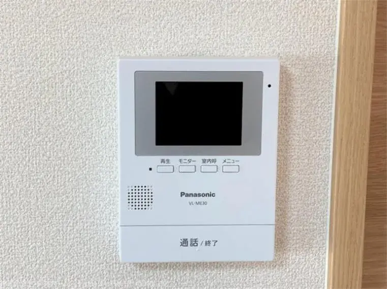 4LDK Matsuyama City Ehime Prefecture (33)