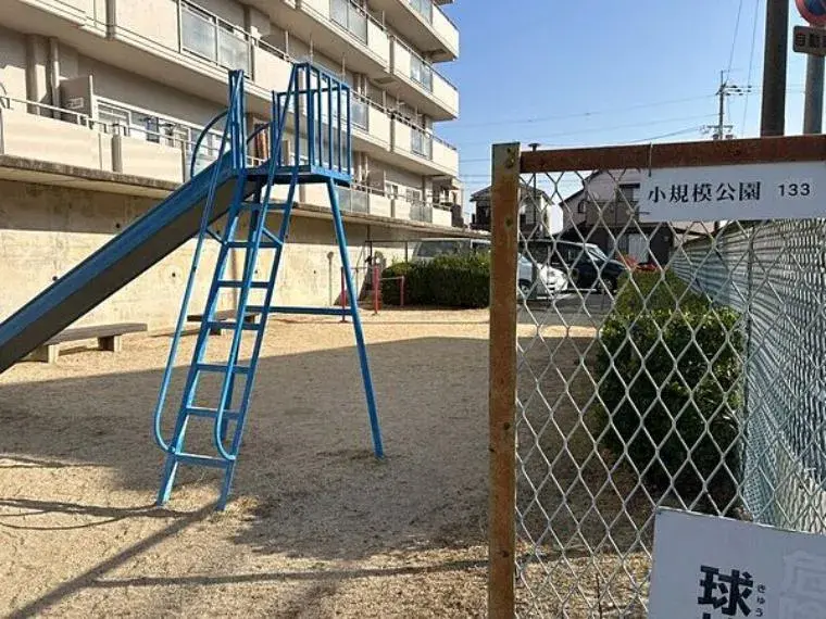 6LDK物件 枚方市 大阪府 (12)