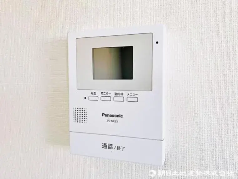 3LDK+S Iruma City Saitama Prefecture Property (30)