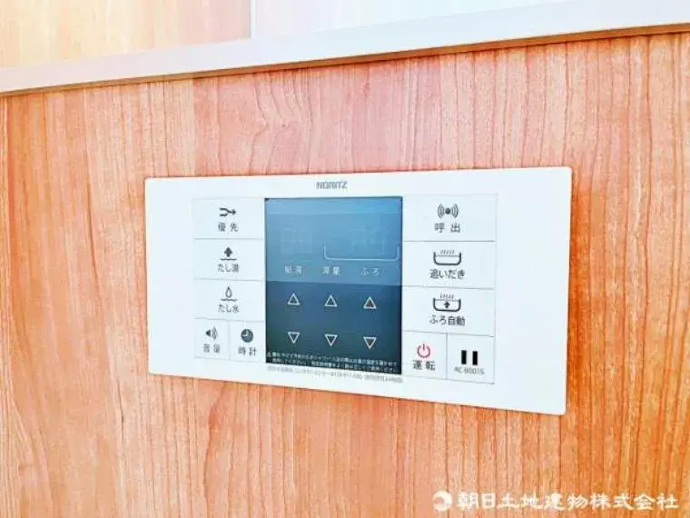 3LDK+S Iruma City Saitama Prefecture Property (31)
