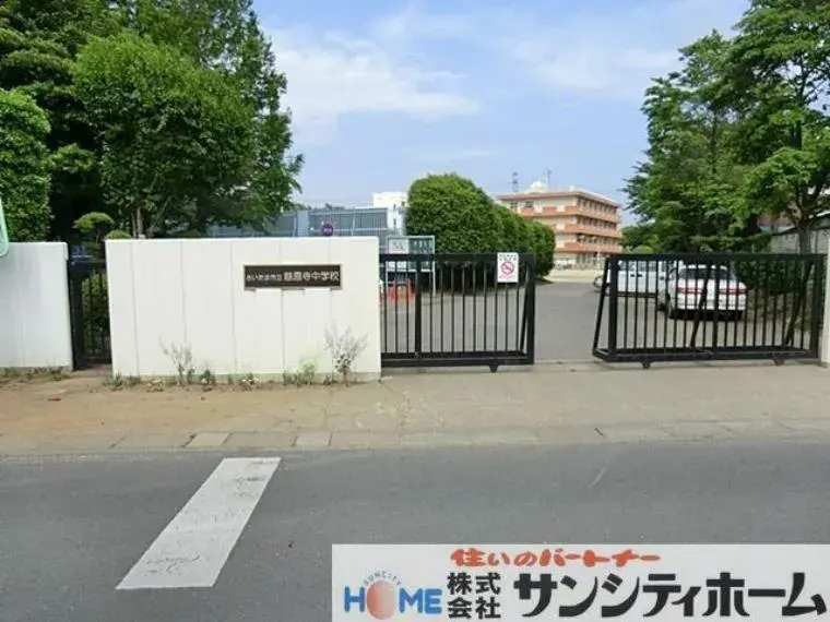 埼玉県さいたま市4DK物件 (25)