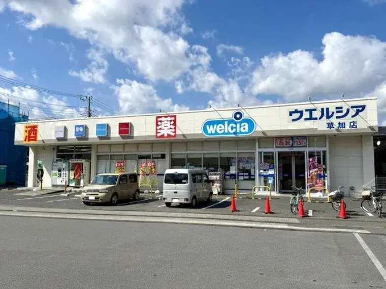 4LDK Soka City Saitama Prefecture (21)