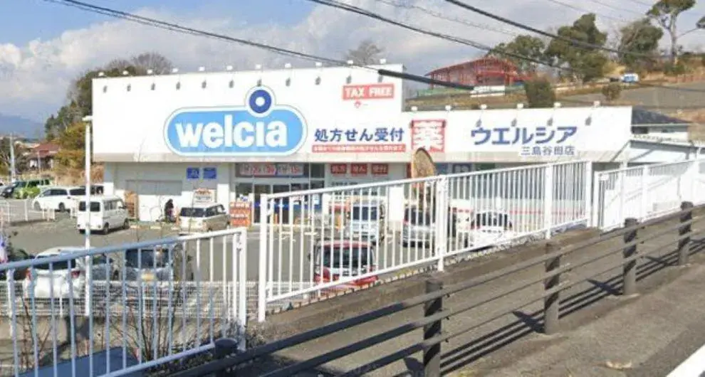 5DK Ciudad de Mishima Prefectura de Shizuoka (33)