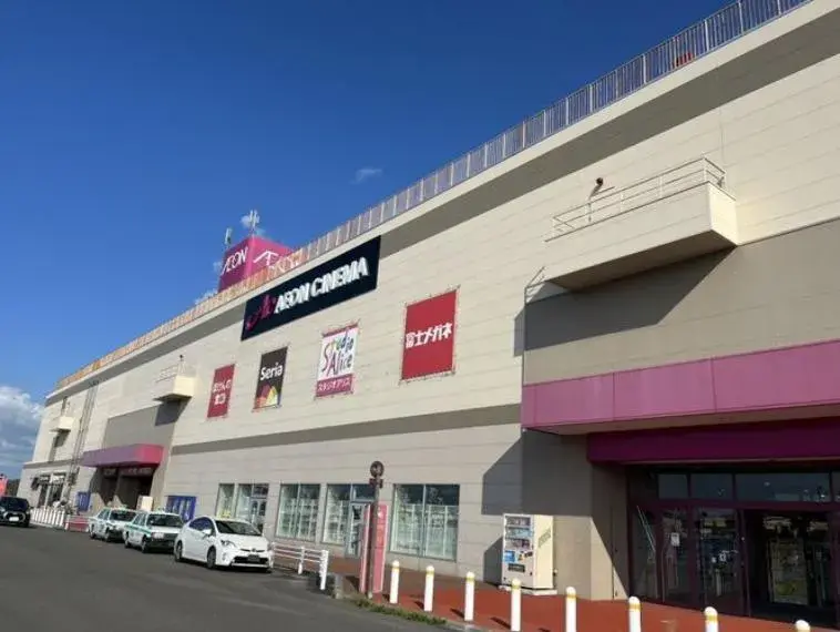 4LDK物件 江別市 北海道 (33)