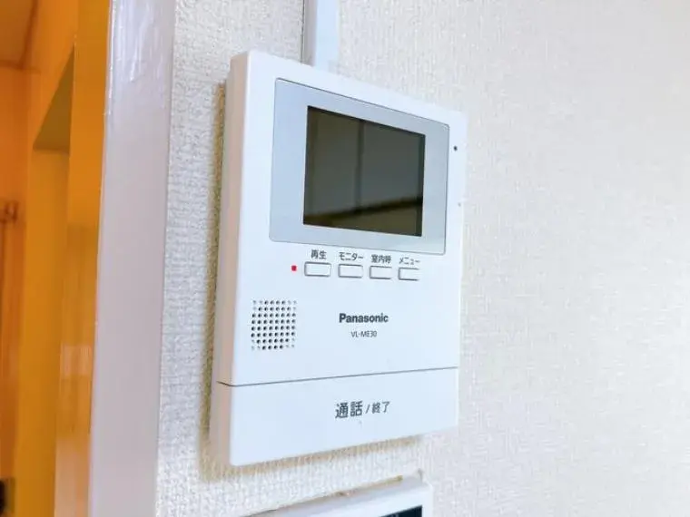 Propriété 4LDK, Ville de Kumamoto, Préfecture de Kumamoto (36)