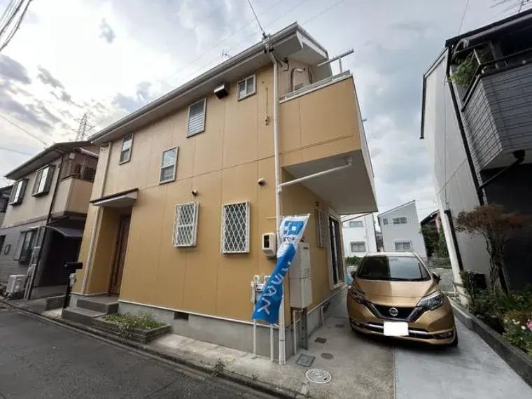 Akiya in Nagoya