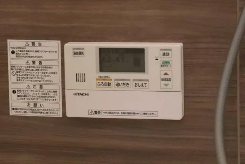 4SLDK Property Tajimi City Gifu Prefecture (30)