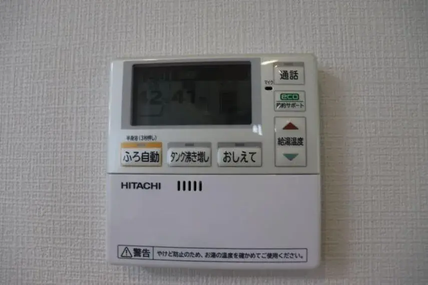4SLDK Property Tajimi City Gifu Prefecture (34)