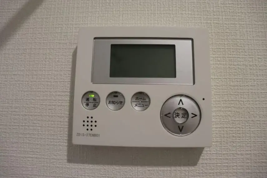 4SLDK Property Tajimi City Gifu Prefecture (35)