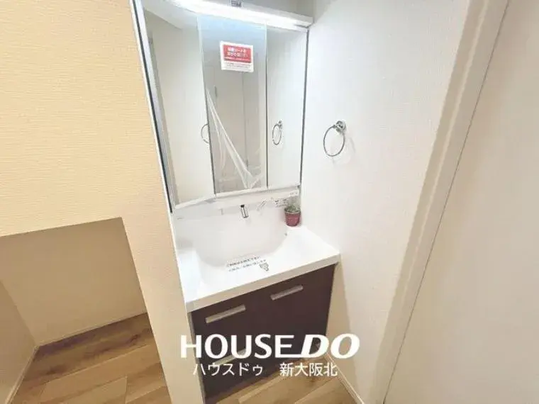 3LDK Property Yodogawa-ku, Osaka City Osaka Prefecture (20)