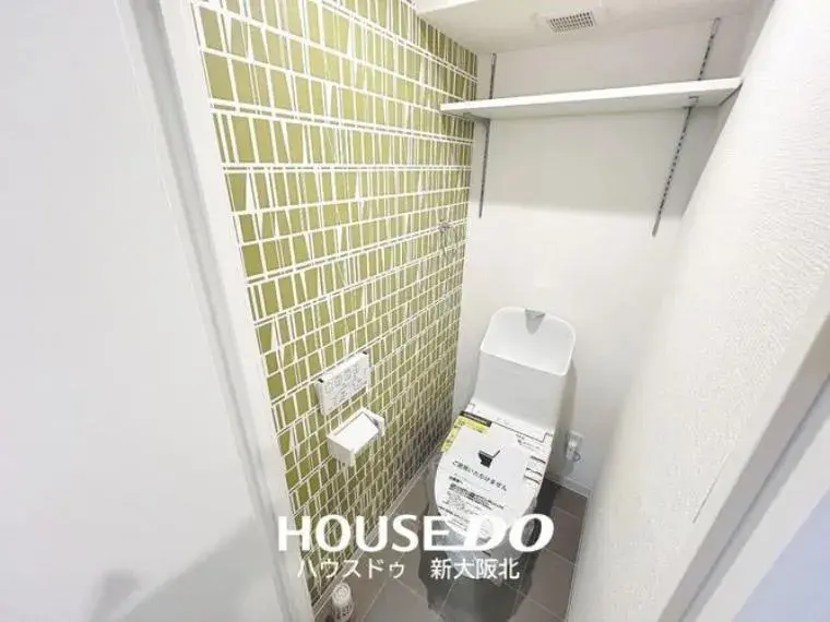 3LDK Property Yodogawa-ku, Osaka City Osaka Prefecture (21)