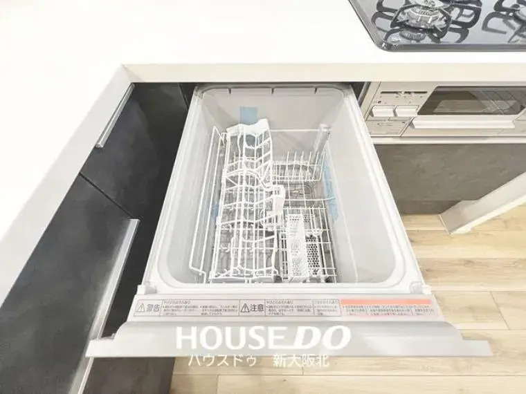 3LDK Property Yodogawa-ku, Osaka City Osaka Prefecture (26)