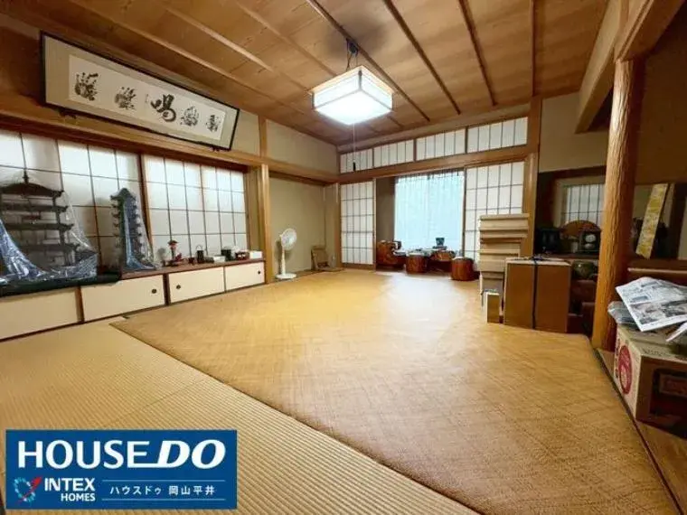 10SLDK Property Okayama City Okayama Prefecture (4)