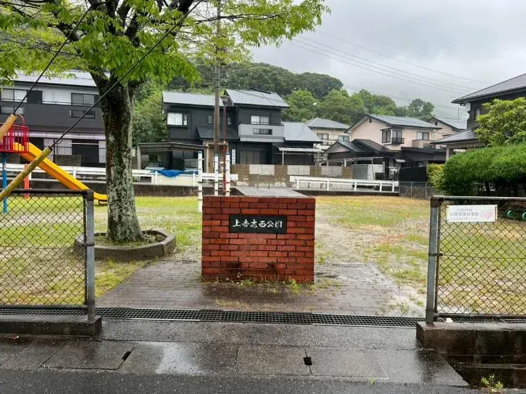 عقار 3LDK Kitakyushu-shi Moji-ku Fukuoka Prefecture (4)