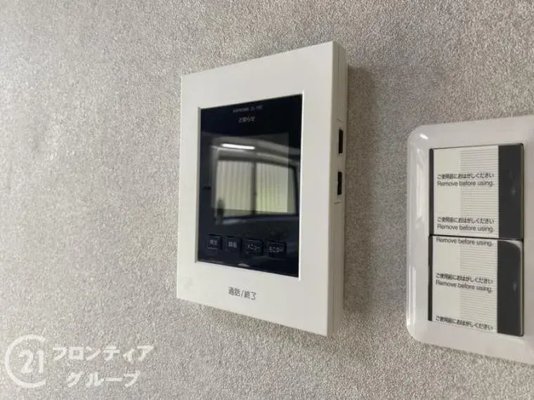 4LDK物件 神戸市 兵庫県 (19)