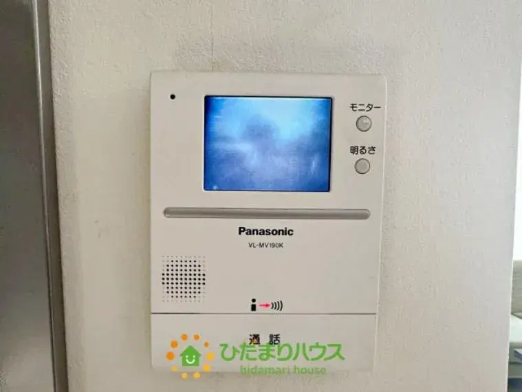4LDK property Kazo City Saitama Prefecture (17)