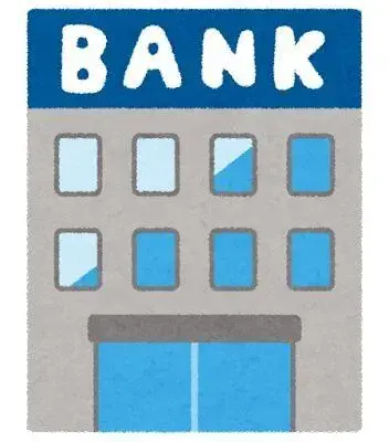 Slide 8