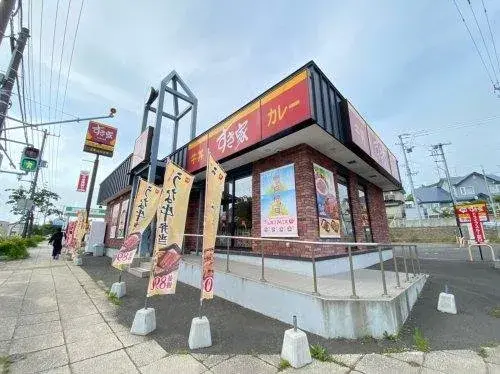 4LDK Kushiro City Hokkaido (2)