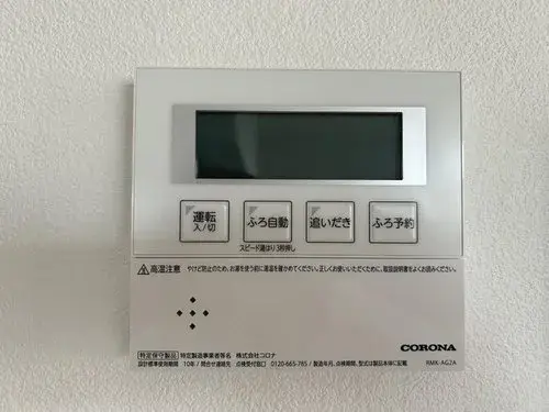 3LDK Property Noboribetsu City Hokkaido (22)
