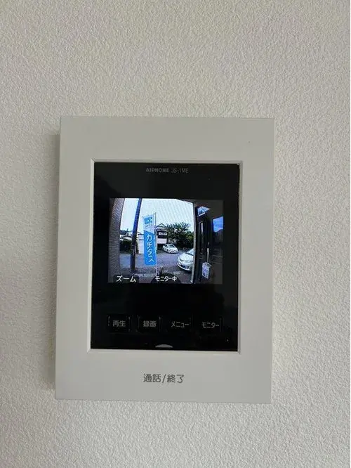3LDK Property Noboribetsu City Hokkaido (24)
