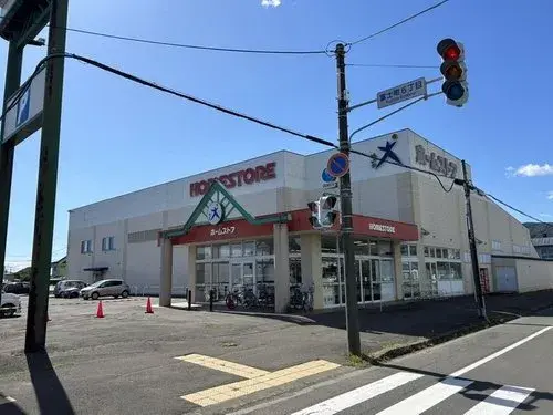 3LDK Property Noboribetsu City Hokkaido (28)