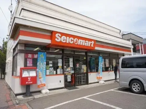 4LDK Property Sapporo City Hokkaido (17)