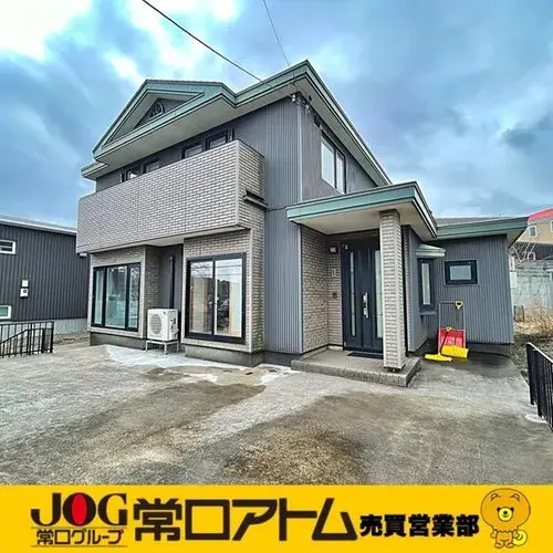 Akiya in Muroran