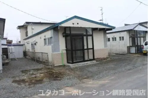 Akiya in Kushiro