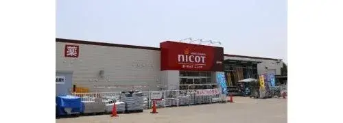 4LDK+S Property Abira-cho Hokkaido (26)