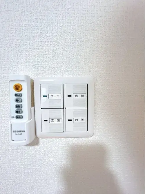 3LDK Property Kitami City Hokkaido (23)