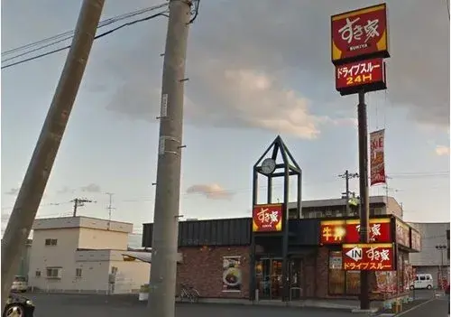Propiedad 3LDK en la ciudad de Hakodate, Hokkaido (24)