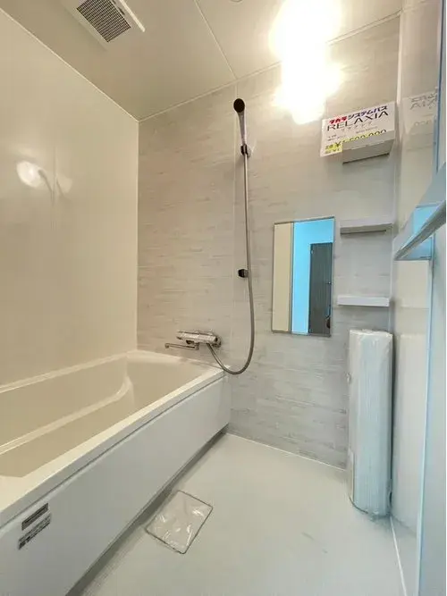 4LDK Hokkaido Sapporo City Property (19)