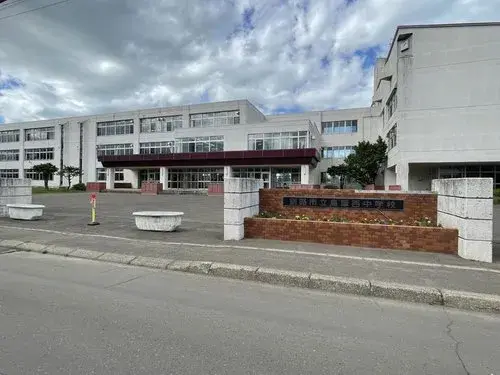 3LDK Property Kushiro City Hokkaido (25)