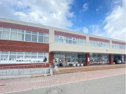 4LLDDKK Property Ebetsu City Hokkaido (20)