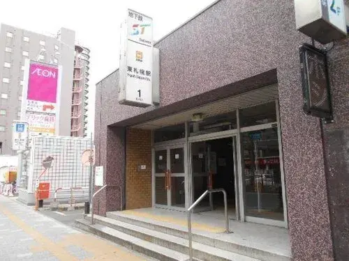 Hokkaido Sapporo City 3LDK+S Property (13)