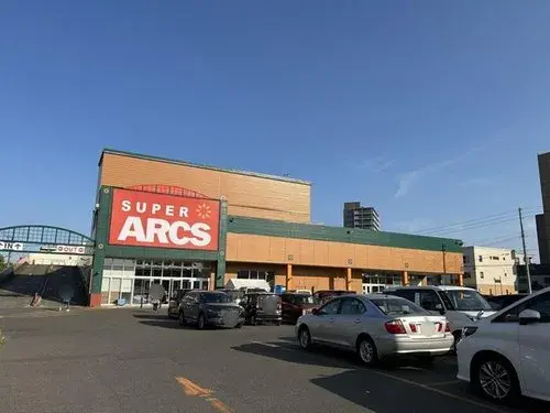 Hokkaido Sapporo City 3LDK+S Property (15)