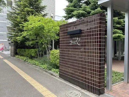 Hokkaido Sapporo City 3LDK+S Property (17)