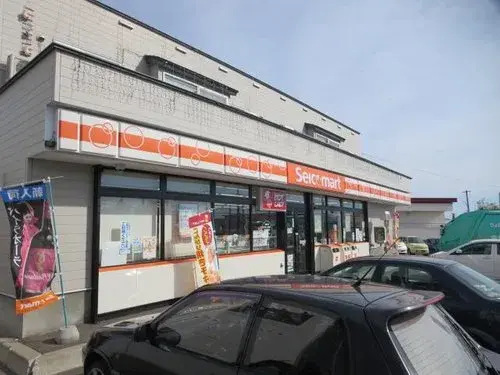 4LDK Property Kitami City Hokkaido (18)