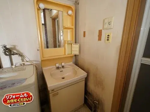 [4LDK Property] Monbetsu City, Hokkaido (17)