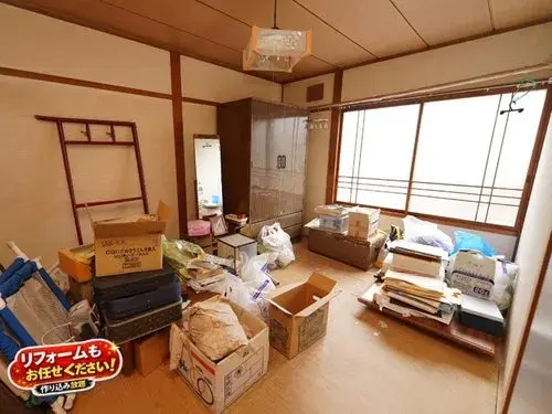 [4LDK Property] Monbetsu City, Hokkaido (9)