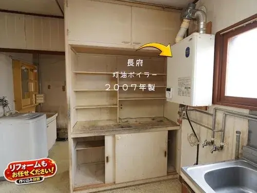 [4LDK Property] Monbetsu City, Hokkaido (10)