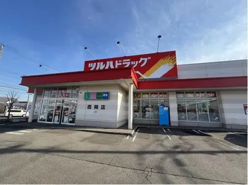 3LDK Sapporo City Hokkaido (13)