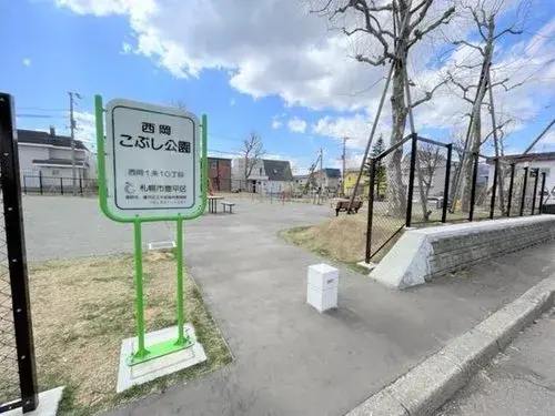 3LDK Sapporo City Hokkaido (17)