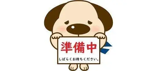 2LDK Chitose City Hokkaido (3)