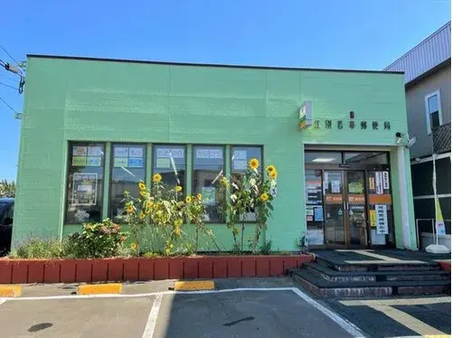Недвижимость 3LDK+S, город Ebetsu, Hokkaido (18)