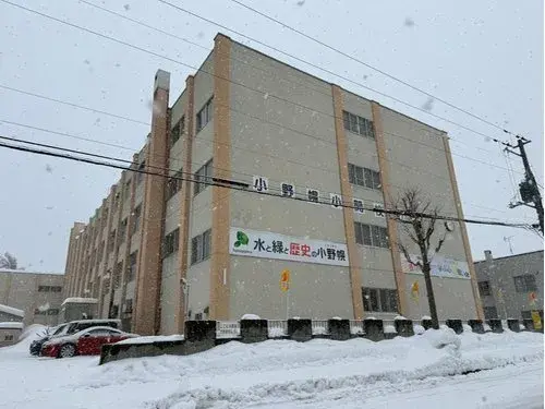 4LDK Sapporo City Hokkaido (16)