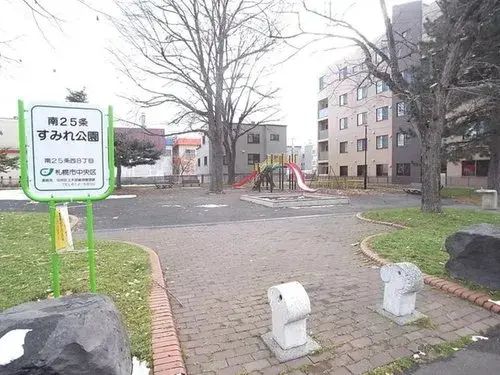 6LDK+S Property Sapporo City Hokkaido (10)