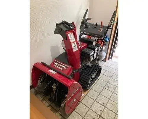 2LDK Property Mori-machi Hokkaido (5)